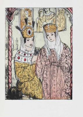 [Пушкин А.С. Борис Годунов / Вступ. Е. Вивер-Кузнецова; ил. Г. Браун]. Paris, 1928.